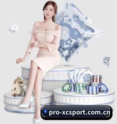 杏彩 APP